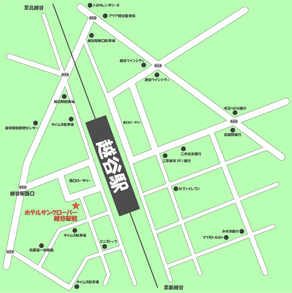 ホテルサンクローバー越谷駅前への案内図