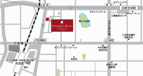 地図：センチュリオンホテルクラシック奈良