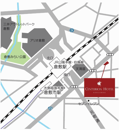 センチュリオンホテル＆スパ倉敷への概略アクセスマップ