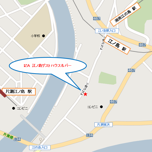 ＩＺＡ　江ノ島ゲストハウス＆バーへの概略アクセスマップ