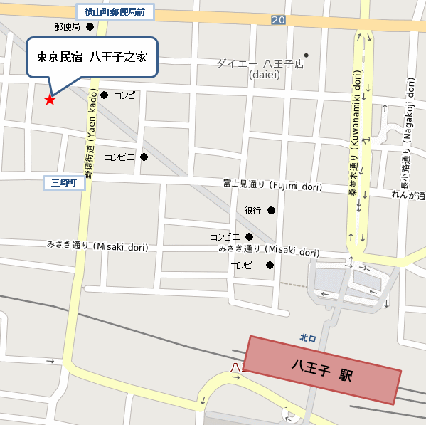 東京民宿 八王子之家の地図画像