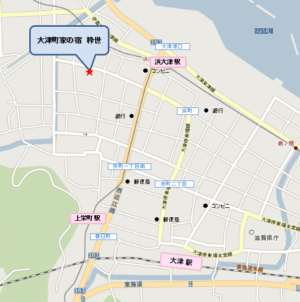 大津町家の宿　粋世への概略アクセスマップ
