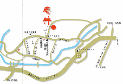 黒川温泉　旅館　壱の井への概略アクセスマップ