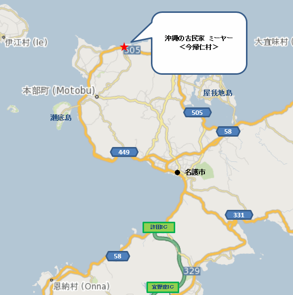 沖縄の古民家 ミーヤー＜今帰仁村＞の地図画像