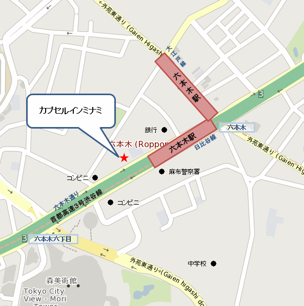 サウナ＆カプセル　ミナミ六本木店への概略アクセスマップ