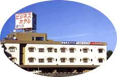 ビジネスホテル　あべ川