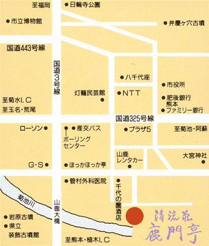 山鹿温泉　清流荘への概略アクセスマップ