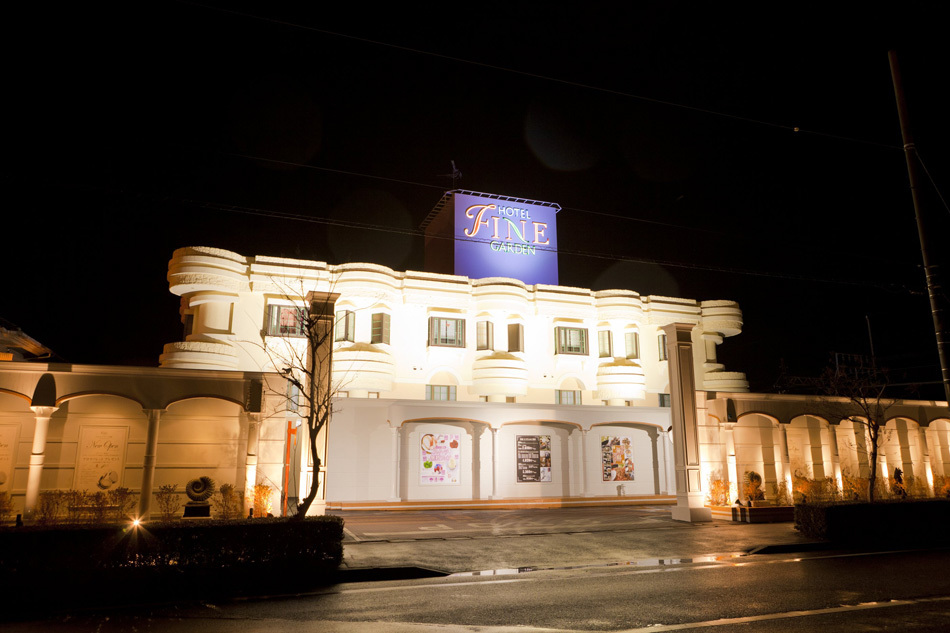 ファインガーデン鈴鹿店の画像