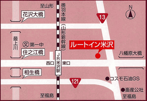 ホテルルートイン米沢駅東への概略アクセスマップ