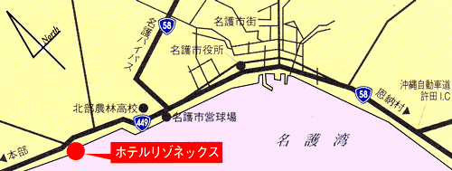 ホテルリゾネックス名護の地図画像