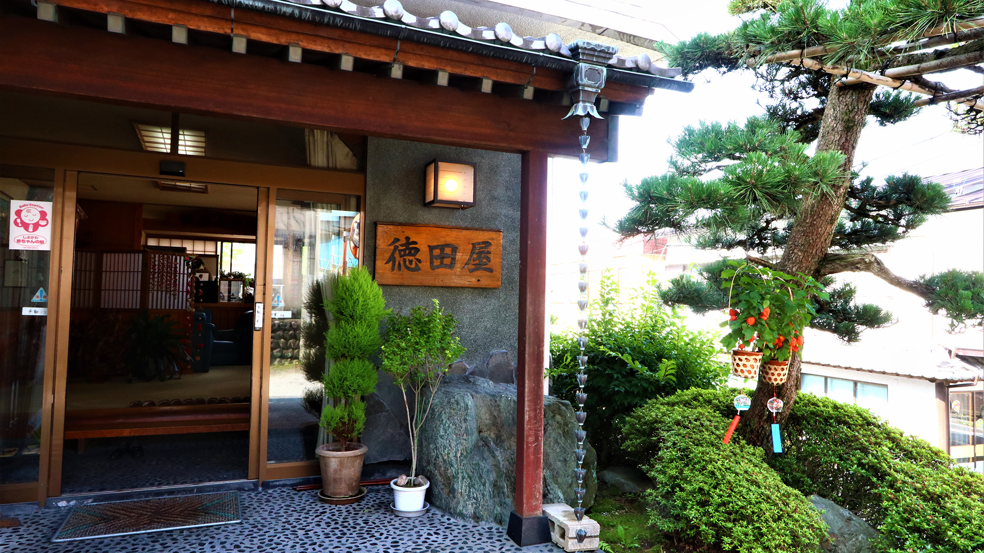 徳田屋旅館の写真