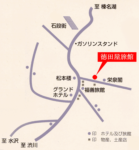 徳田屋旅館への概略アクセスマップ