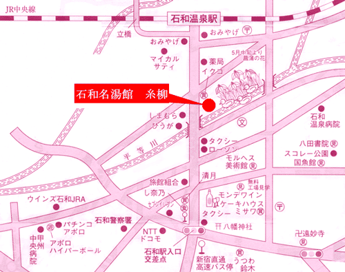 石和名湯館　糸柳への概略アクセスマップ