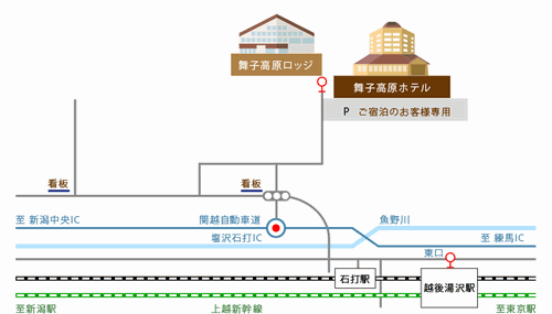 舞子温泉　飯士の湯　舞子高原ホテルへの概略アクセスマップ
