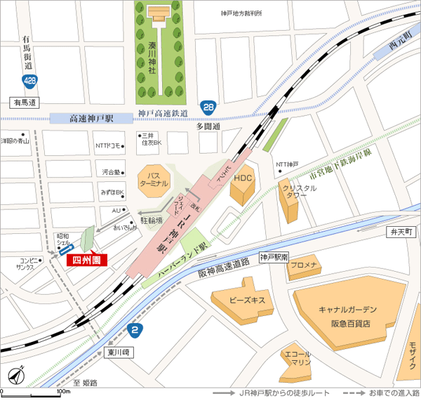 神戸シティガーデンズホテル（旧：ホテル神戸四州園）への概略アクセスマップ