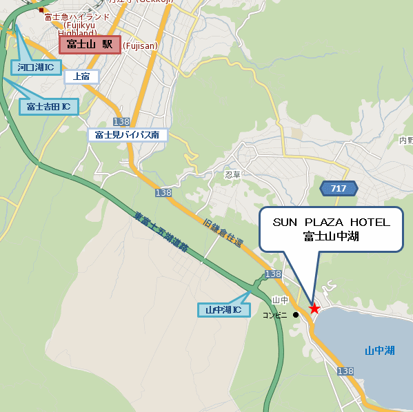 ＳＵＮ　ＰＬＡＺＡ　ＨＯＴＥＬ　富士山中湖への概略アクセスマップ