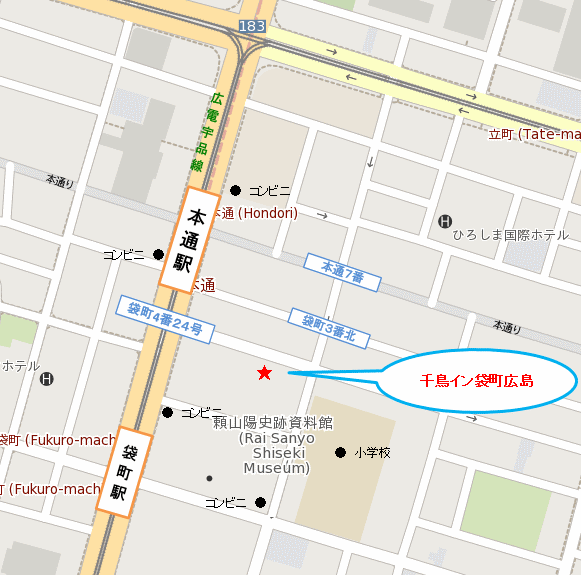 千鳥イン袋町広島への概略アクセスマップ