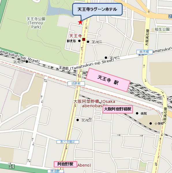 天王寺ラグーンホテルへの概略アクセスマップ