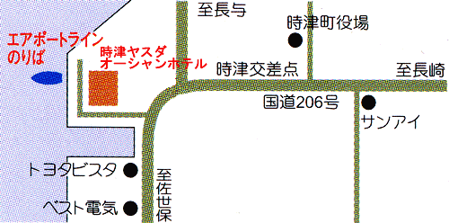 時津ヤスダオーシャンホテルへの概略アクセスマップ