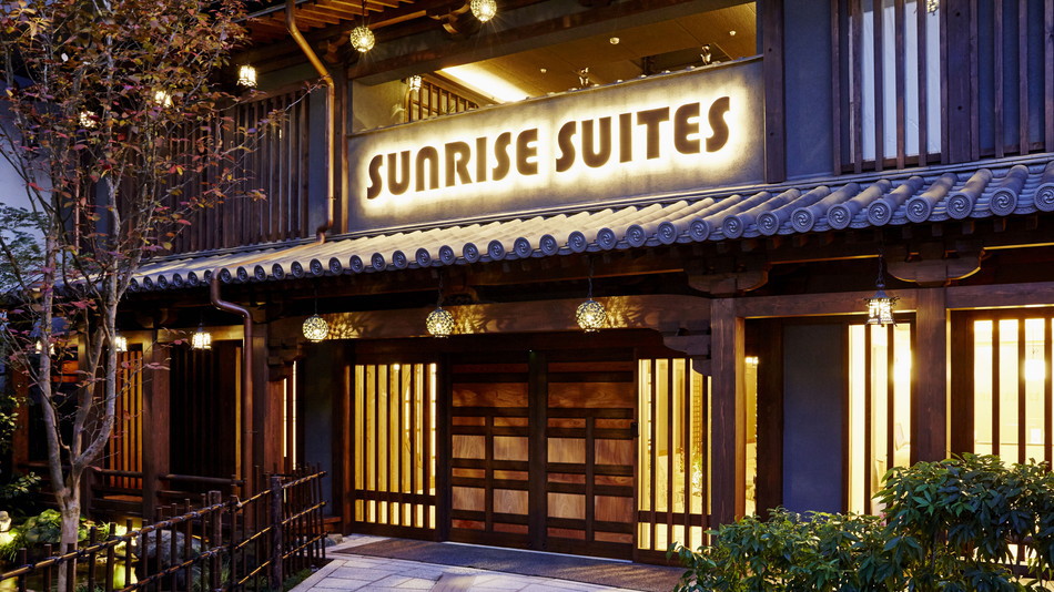 SUNRISE　SUITES　KYOTOの画像