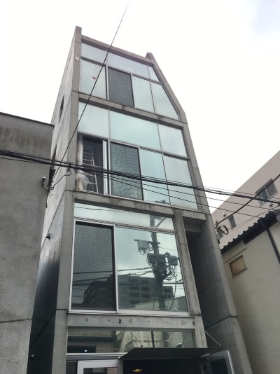 Book Tea Bed 麻布十番店