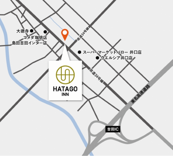 ハタゴイン静岡吉田インターへの概略アクセスマップ