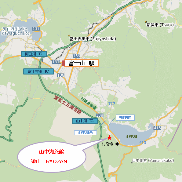 山中湖旅館　梁山ーＲＹＯＺＡＮへの概略アクセスマップ