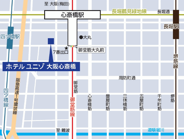 ホテルユニゾ大阪心斎橋への概略アクセスマップ
