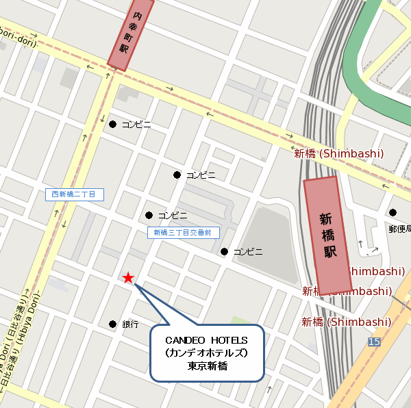 ＣＡＮＤＥＯ　ＨＯＴＥＬＳ（カンデオホテルズ）東京新橋への概略アクセスマップ