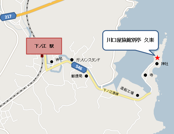 川口屋旅館別亭　久楽への概略アクセスマップ