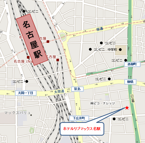 ホテルリブマックス名駅への概略アクセスマップ
