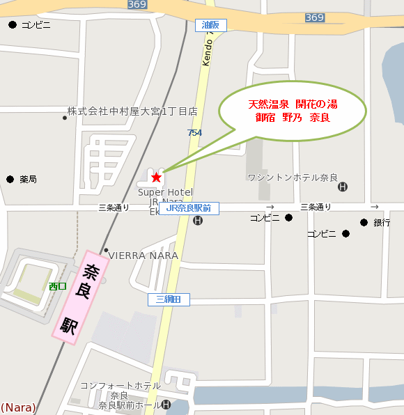 天然温泉　吉野桜の湯　御宿　野乃　奈良（ドーミーイン・御宿野乃　ホテルズグループ） 地図