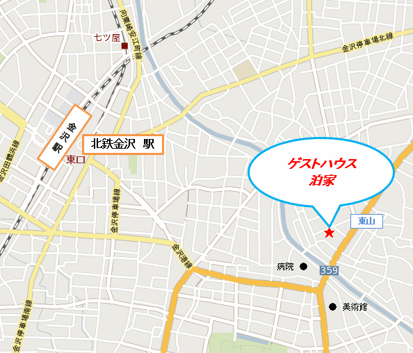 金沢ゲストハウスハクカへの概略アクセスマップ