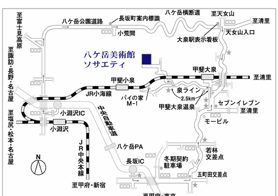 ダイヤモンド八ヶ岳美術館ソサエティへの概略アクセスマップ