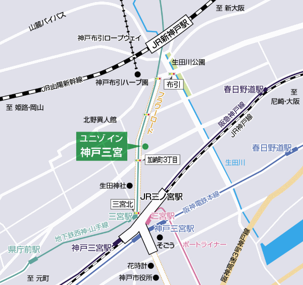 ユニゾイン神戸三宮への概略アクセスマップ