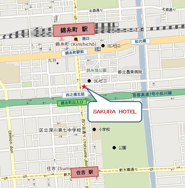 ＳＡＫＵＲＡ　ＳＫＹ　ＨＯＴＥＬ（桜スカイホテル）への概略アクセスマップ