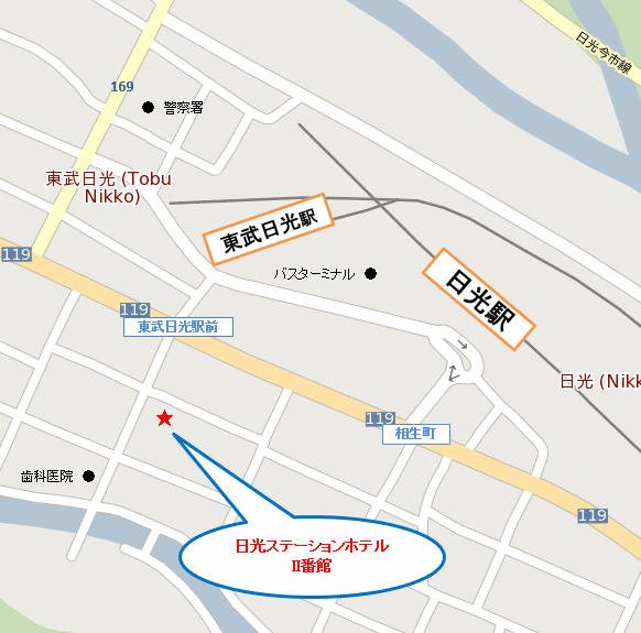 日光ステーションホテル　２番館への概略アクセスマップ
