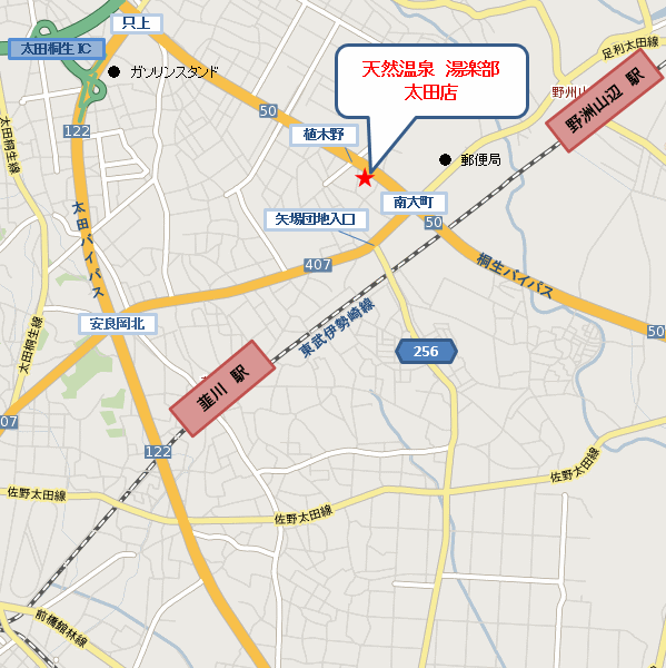 地図：天然温泉　湯楽部　太田店