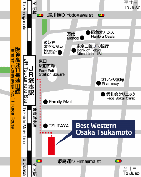 ベストウェスタン大阪塚本への概略アクセスマップ
