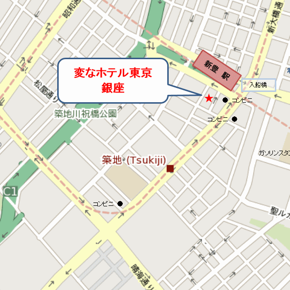 変なホテル東京　銀座への概略アクセスマップ