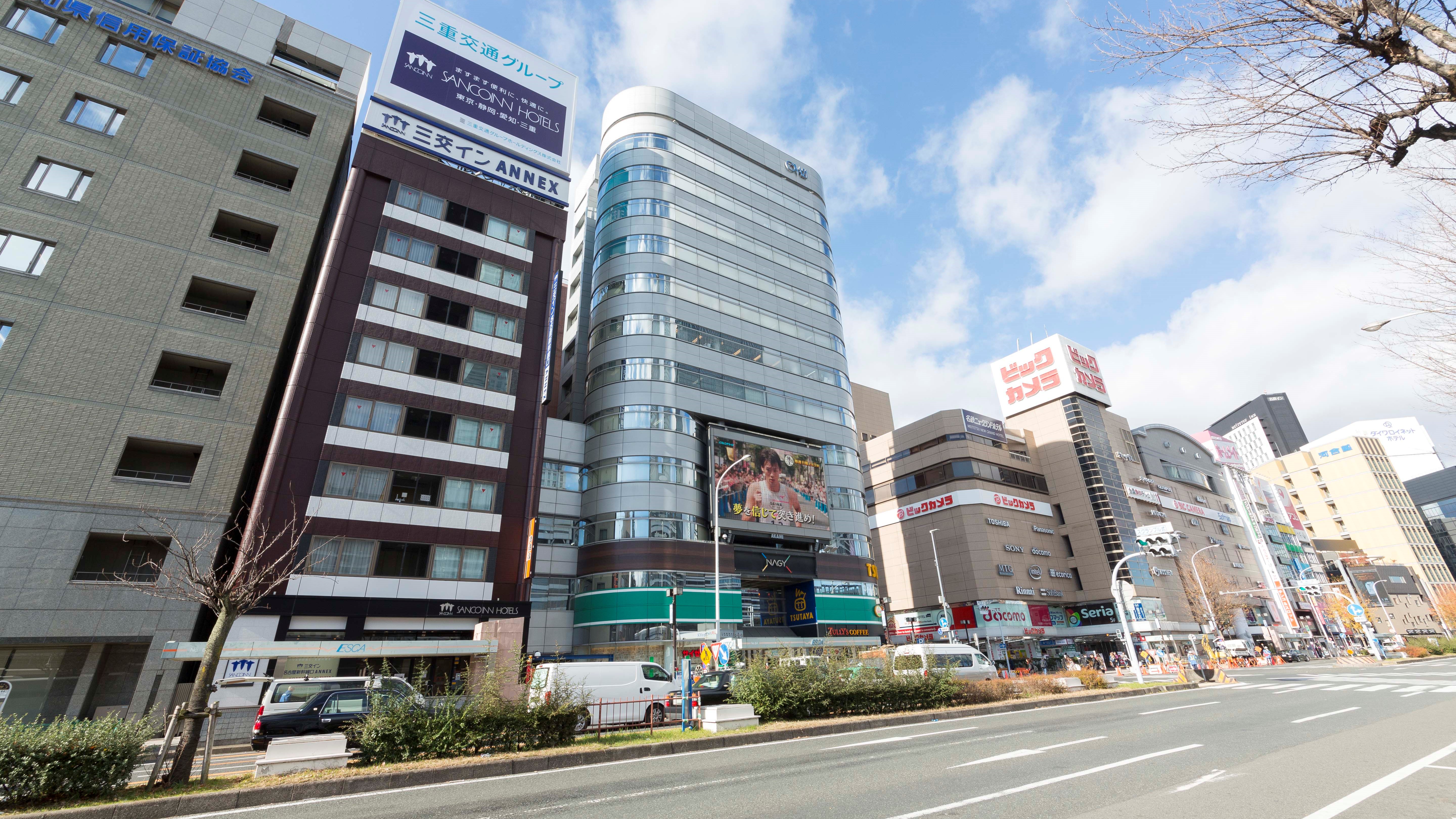 日本ガイシホール周辺のおすすめホテル8選 格安予約 フェスセト