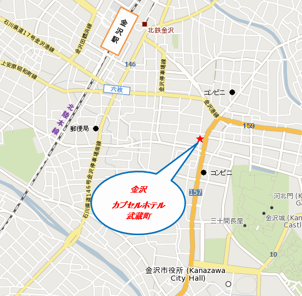 金沢カプセルホテル武蔵町への概略アクセスマップ