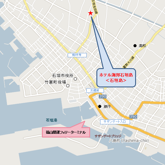 ホテル海邦石垣島＜石垣島＞への概略アクセスマップ