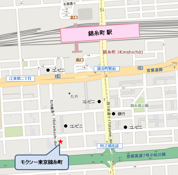 モクシー東京錦糸町（マリオットグループ）への概略アクセスマップ