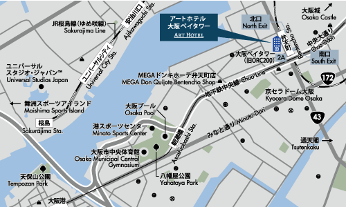 アートホテル大阪ベイタワーへの概略アクセスマップ