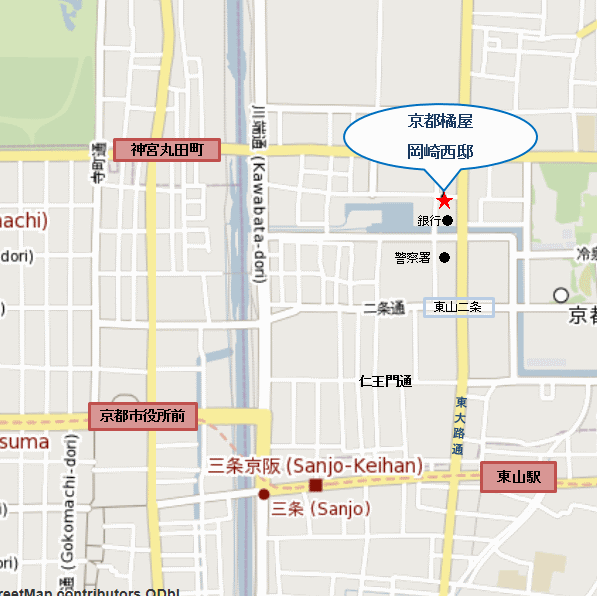 京都橘屋　岡崎西邸への概略アクセスマップ