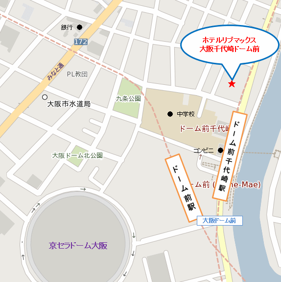 ホテルリブマックス大阪ドーム前への概略アクセスマップ