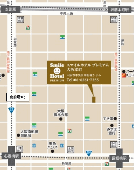スマイルホテルプレミアム大阪本町への概略アクセスマップ