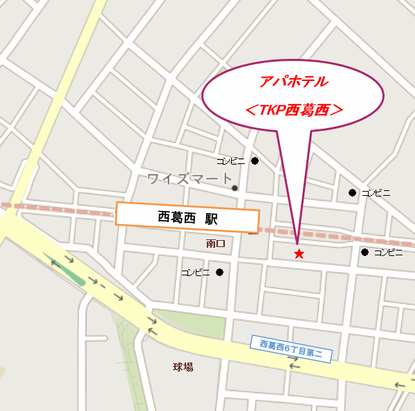 アパホテル〈ＴＫＰ東京西葛西〉への概略アクセスマップ