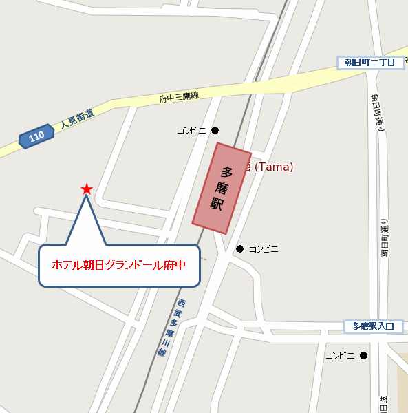 ホテル朝日グランドール府中 地図